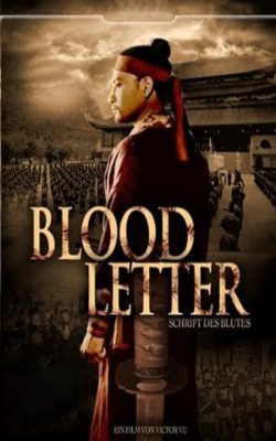 Blood Letter (Thien Menh Anh Hung)